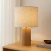 Lindby Tischleuchte Kimiko, Höhe 38 cm, Holz, Textil Produktbild-Vorschau 2