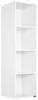 CASARIA® Libreria a 4 Scomparti 106x30x30cm Portata 40kg Anteprima dell’immagine prodotto 1