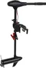 Moteur marin MASTER 30 LBs - électrique 288 W Voir les images du produit 1