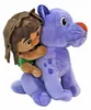 The Jungle Book Mowgli & Bagheera Plüsch 27 cm Produktbild-Vorschau 5