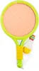 Badmintonset, Federbalset, Kleurrijke rackets, Speelset Productafbeelding-voorbeeld 12