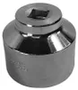 chiave esagonale da 1" 85 mm Anteprima dell’immagine prodotto 2
