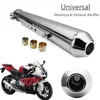 17.5" výfukový systém pre motocykle zadný tlmič a držiak Náhľad obrázku produktu 1