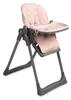 Chaise d'alimentation pour bébé Vars - rose Voir les images du produit 1