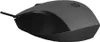 HP Maus 150 - Maus - USB - Schwarz Produktbild-Vorschau 10