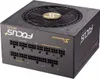Zasilacz Seasonic SSR-750FX, 750W, 80+ GOLD Podgląd zdjęcia produktu 1