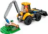 Ładowarka kołowa LEGO 0 Podgląd zdjęcia produktu 25