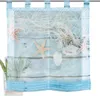 Home Idee per la casa Tenda a pacchetto con passanti Voile Anteprima dell’immagine prodotto 3