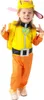 Kostüm PAW PATROL RUBBLE Set: Anzug, Mütze, Maske und Produktbild-Vorschau 5
