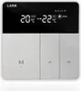 Smartlife termostat Wifi LARX 16 A Náhled obrázku produktu 2