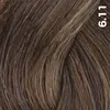 FemMas Hair Color Cream 100ml Haarfarbe Dunkelblond Asch Produktbild-Vorschau 1