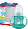 Butelka do karmienia NUK 150ml - świecąca w ciemności Koala Podgląd zdjęcia produktu 1