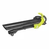 A Ryobi leaf blower/vacuum/shredder is shown against a white background. Náhled obrázku produktu