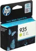 HP 935 Gelb Original Druckerpatrone, Standard, Gelb, Tinte Produktbild-Vorschau 2