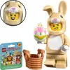 71051 – LEGO Minifigúrky – Séria 28 – Zvieratká – ROZTOMILÝ Náhľad obrázku produktu 1
