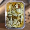 Carciofini Spicchi Artischockensalat 250g - Le Olive Miccio Produktbild-Vorschau 2