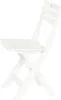A white folding chair shown from the side. Náhled obrázku produktu