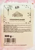 The image shows the packaging of KoRo Pyramidensalz. Produktbild-Vorschau