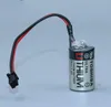 A single lithium battery with attached wires and a connector. Náhled obrázku produktu