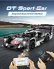 Stavebnice CADA Dálkově ovládané velké sportovní auto 31 cm Náhled obrázku produktu 6
