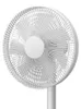 Xiaomi PYV4007GL household fan White Podgląd zdjęcia produktu 13