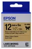 Epson Kazeta so saténovou stuhou na štítkové označovanie Náhľad obrázku produktu 3