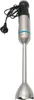 Cecotec Power Pulsar 2300MAX, Ponorný mixér, 2300 W, Černá, Náhled obrázku produktu 12