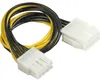Goobay 51361 PC Stromkabel Verlängerung EPS, 8 Pin, 0.28 m Produktbild-Vorschau 3