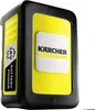 Kärcher Battery Power 18/50 Produktbild-Vorschau 12