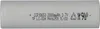 10x TerraE INR 18650 20P Li-Ion Akku - 3,7V 2000mAh 30A Produktbild-Vorschau 3