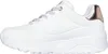 Side view of a white sneaker with rose gold accents. Anteprima dell’immagine prodotto