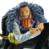 Banpresto BP89301P, Figurka kolekcjonerska, Anime i manga Podgląd zdjęcia produktu 2