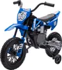 Moto électrique Fortuna Lai pour enfants, moto 12 V pour Voir les images du produit 1