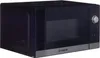 Bosch | FFL023MS2 | Volně stojící mikrovlnná trouba | 20 l Náhled obrázku produktu 8