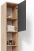 Vicco Badschrank Fynn, 30 x 190 cm, Anthrazit/Goldkraft Produktbild-Vorschau 6