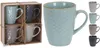 Siaki Collection Keramikbecher Keramiktasse Kaffeetasse Produktbild-Vorschau 9