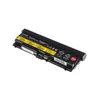 Green Cell Extended Serie 45N1001 Laptop Akku für Lenovo Produktbild-Vorschau 3