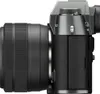 Fujifilm X -T50 + XC 15-45mm, 40,2 MP, 7728 x 5152 Pixel, Produktbild-Vorschau 2