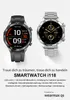 Outdoor Smartwatch Herren mit Feuerstarter und Produktbild-Vorschau 8
