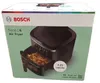 Bosch Heiluftfritteuse Küchenkleingeräte Serie 6 XXL 7 2 L Produktbild-Vorschau 2