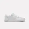 Reebok 100010618 Herren-Sneaker in Weiß für Alltag Produktbild-Vorschau 1