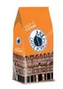 Caffè Borbone Miscela Nobile, 1 kg, Kawa, 24 mies., Caffe Podgląd zdjęcia produktu 2