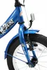 BIKESTAR Kinder Fahrrad ab 4 Jahre | 14 Zoll Classic | Blau Produktbild-Vorschau 7