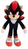 Sonic the Hedgehog 3 Sonic 9" Basic Plush, Cartoon-Figur, 3 Produktbild-Vorschau 5
