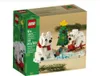 Lego LEGO Eisbären im Winter 40571 Anteprima dell’immagine prodotto 21