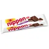 Nippon Häppchen Puffreis mit Zartbitterschokolade (200g Produktbild-Vorschau 2