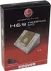 Hoover H69FREESPACEEVO Anteprima dell’immagine prodotto 1