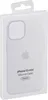 Apple iPhone 12 Mini Hlle - Silikon - Soft Case/Backcover - Produktbild-Vorschau 4