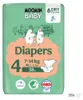 Moomin Baby 4 Maxi 7-14 kg (42 cm) Náhled obrázku produktu 1
