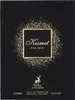 Maison Alhambra Kismet für Männer EDP 100 ml M Produktbild-Vorschau 9